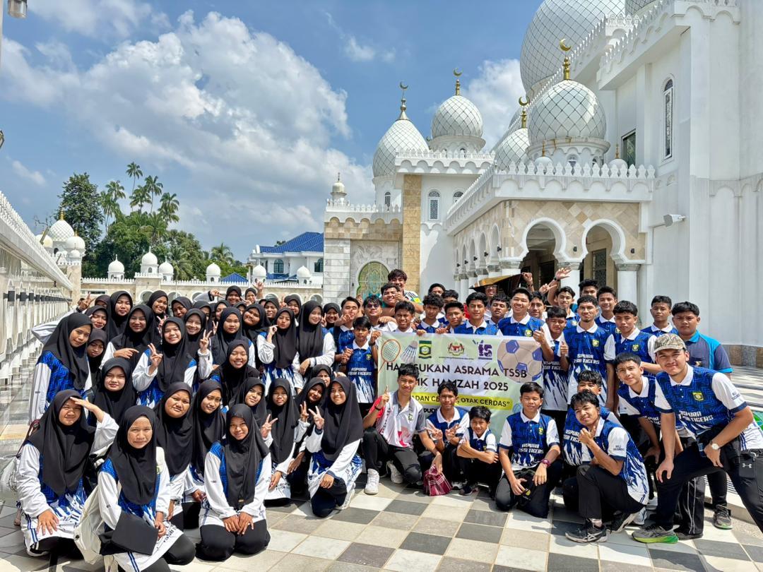 Jati Diri, Cemerlang<<< Dunia Akhirat